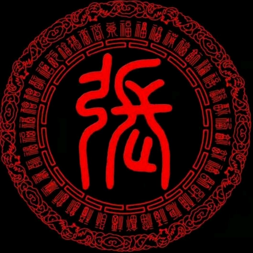 军 魂  🇨🇳 👉 36220