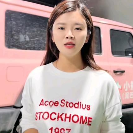 爱财爱已风声水起