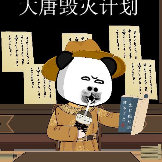 虾仁陆小冉