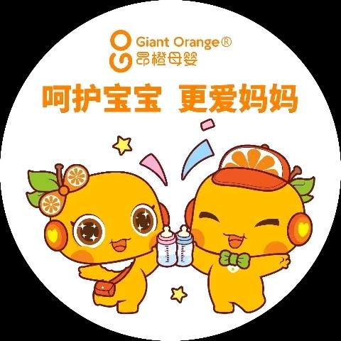 昂橙母婴云南分公司