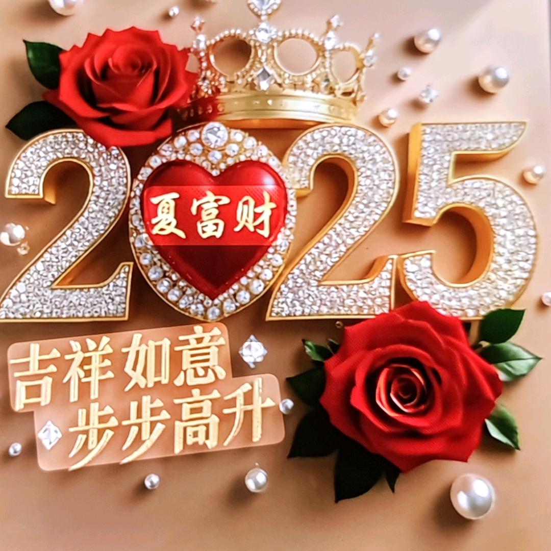 庐江老夏lxa