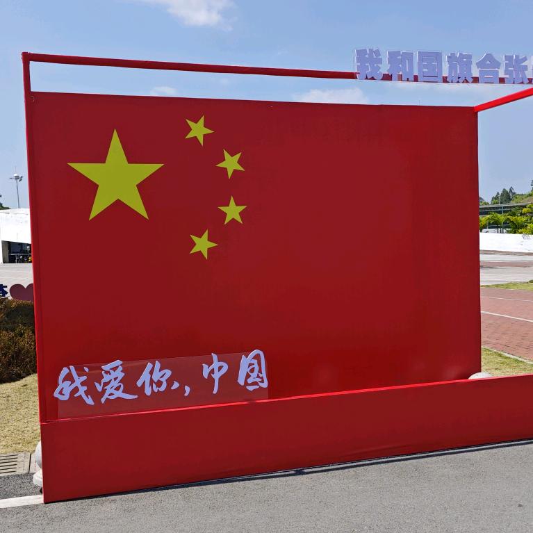 就叫小轩