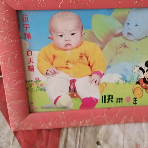 ༄龙࿆ྂのོ࿆༘神࿆ྂ࿐橱窗有好物