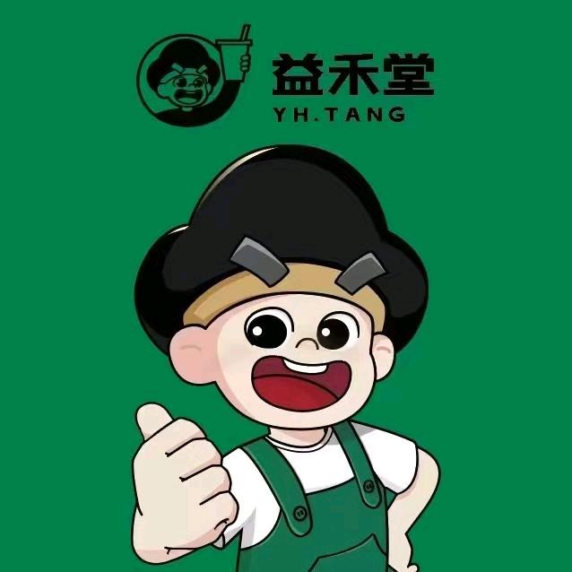 益禾堂（淇县红旗路店）