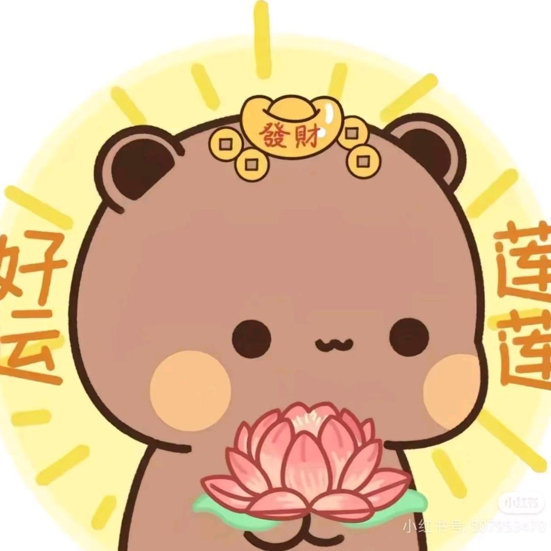 败蒋不是败将