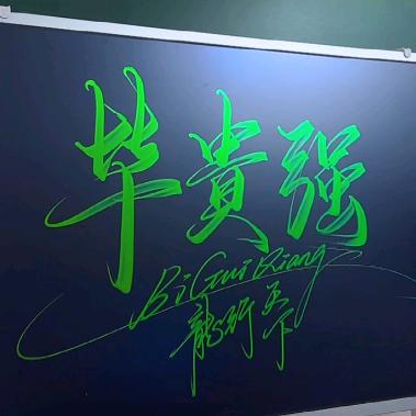 勇哥，接各种水电安装设计！！！