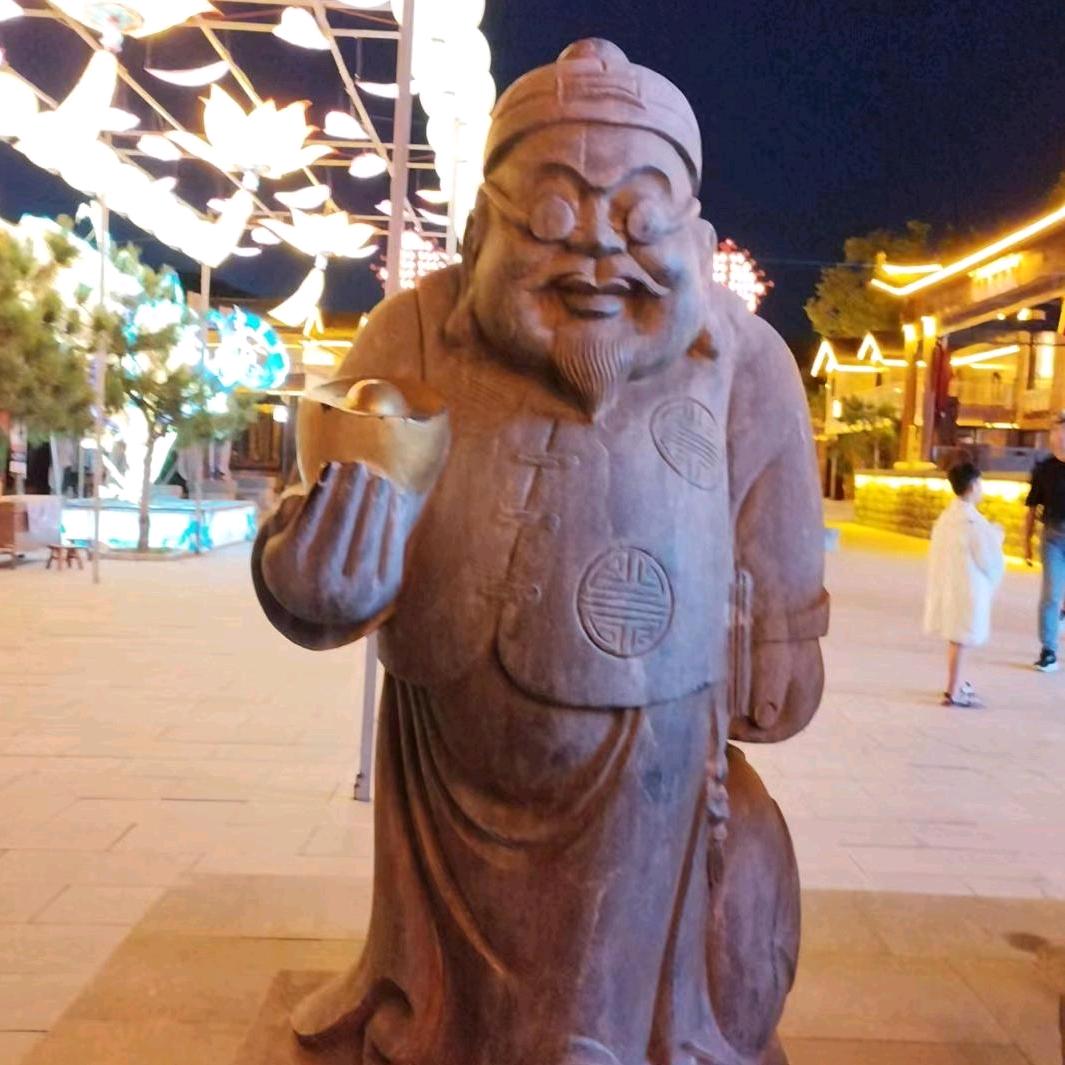 事事开心如意