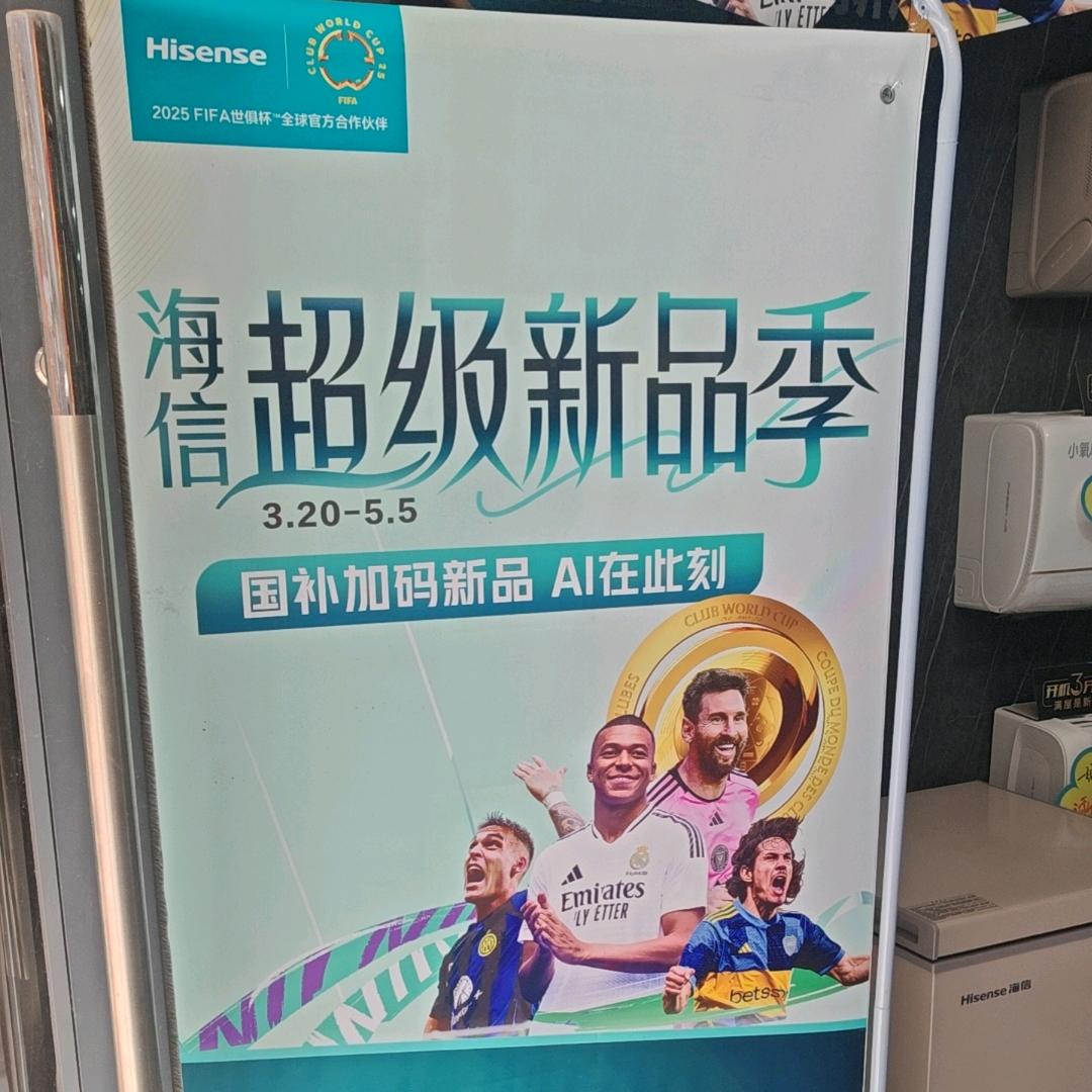 灰太狼（还会回来的）