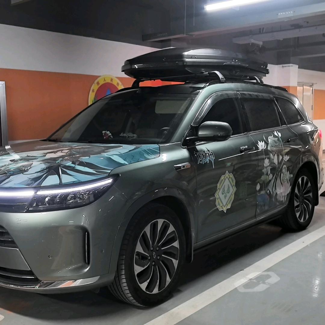 开问界的茹茹〖拖家带口西游版〗