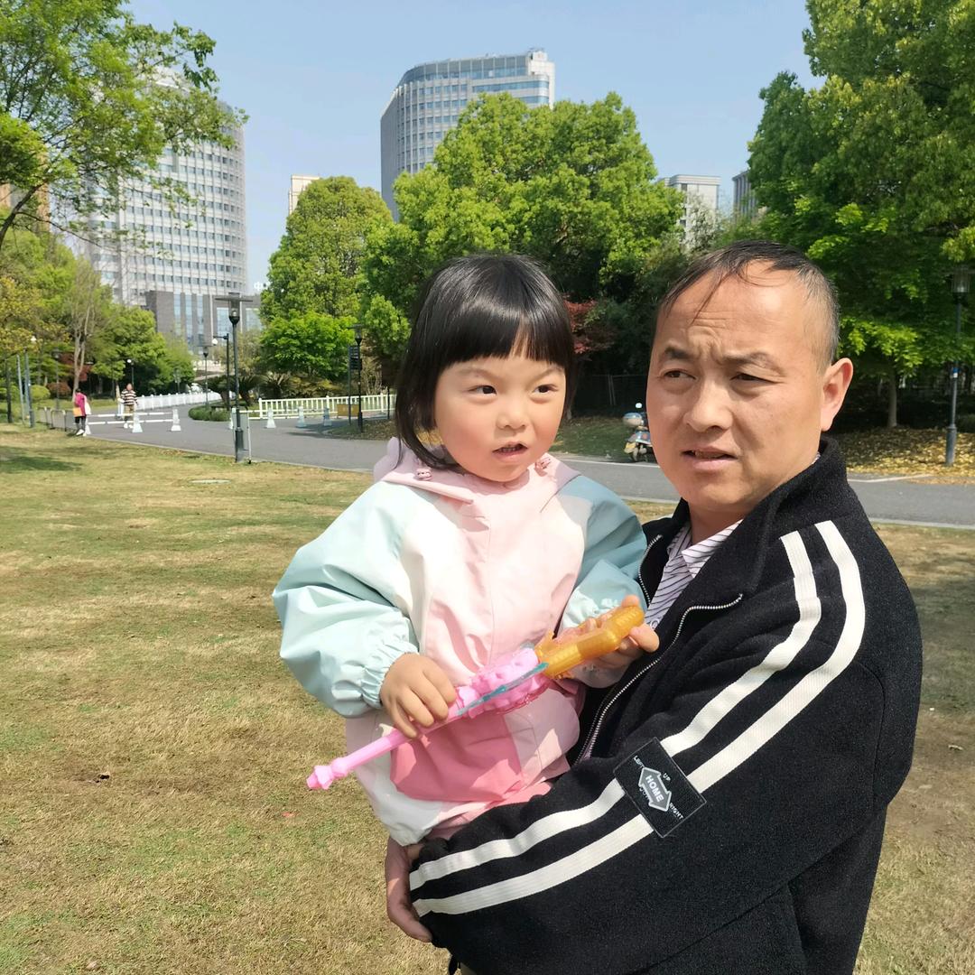 文锅锅