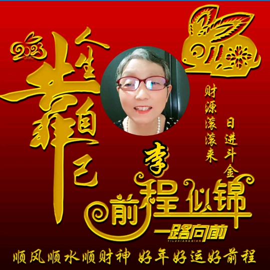 容忍成习