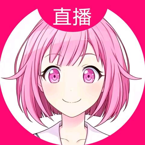 古明波奇