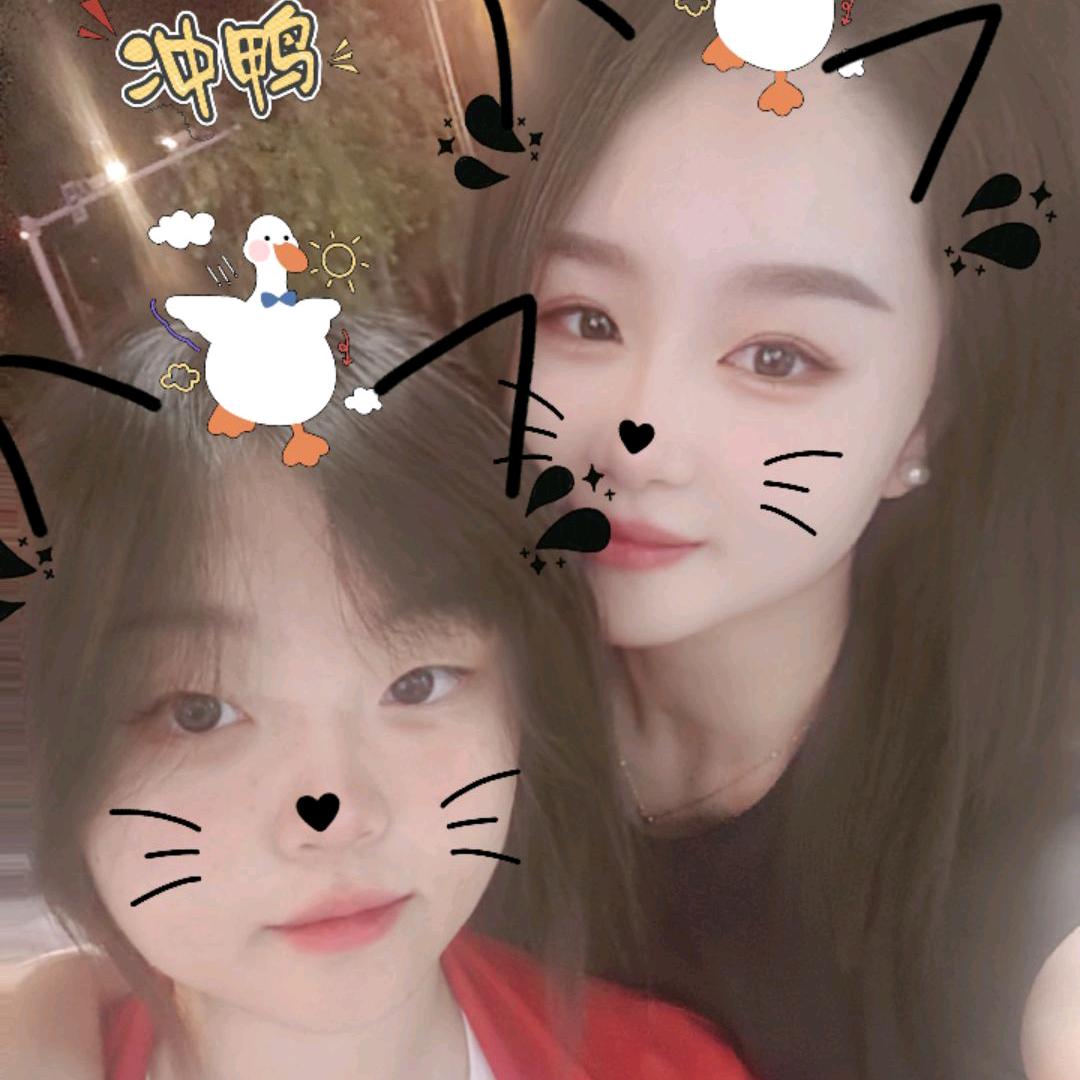 佳