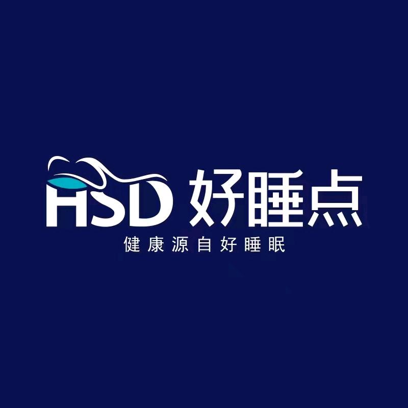 床垫厂家 好睡点