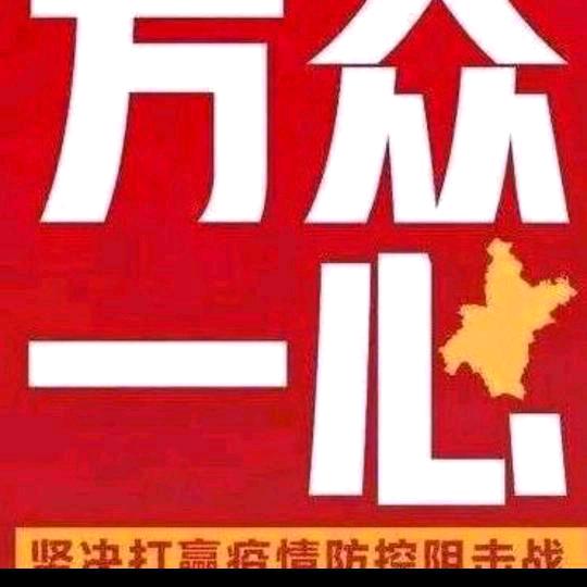 逗比顽童①