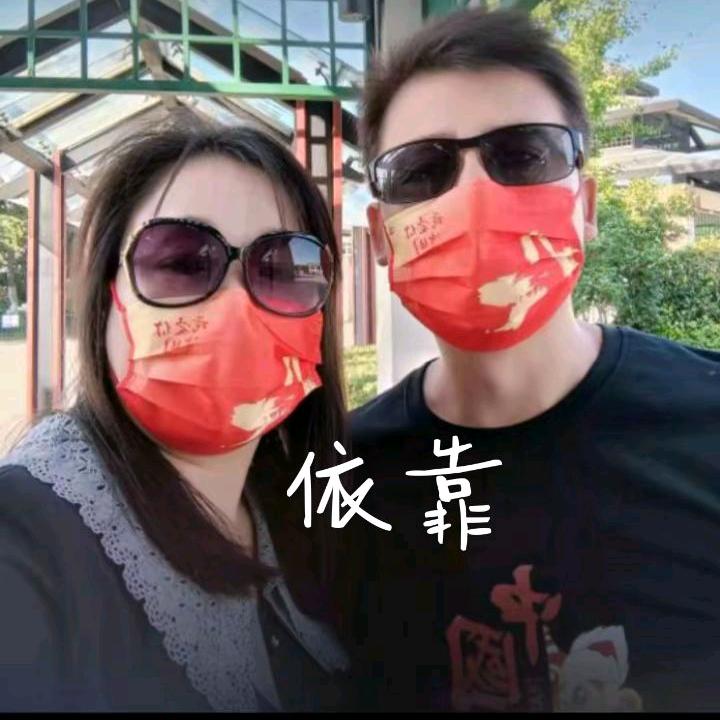 韩哥