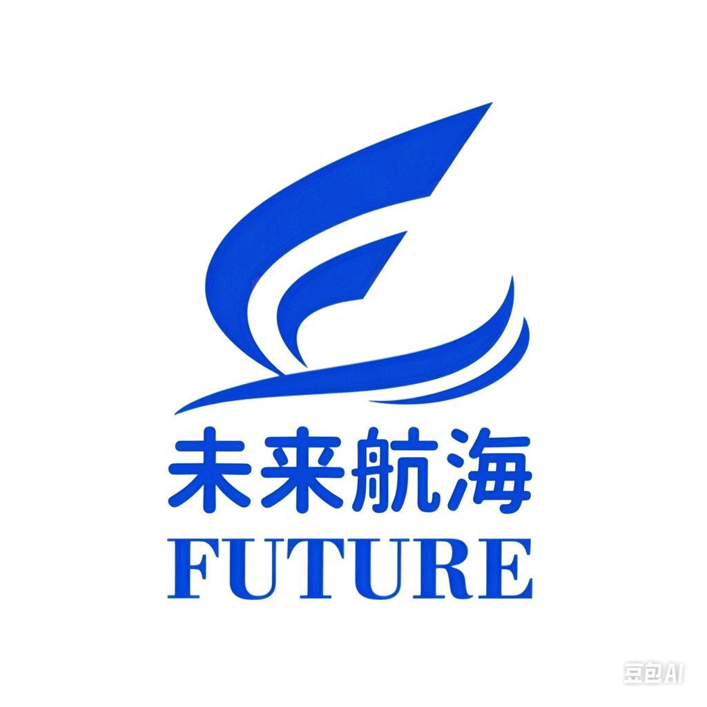 深圳未来航海