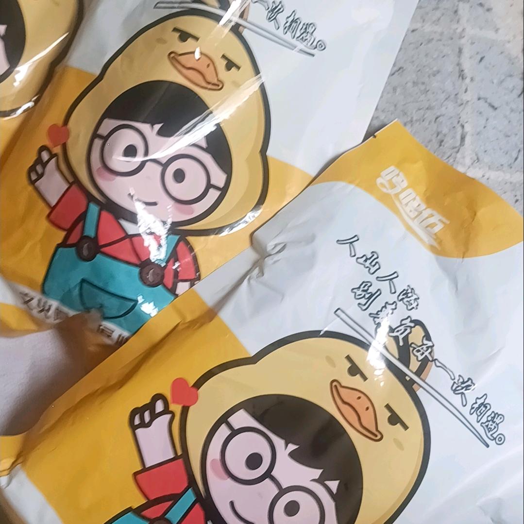 收藏品交流