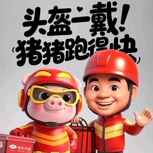 🍎   柒安