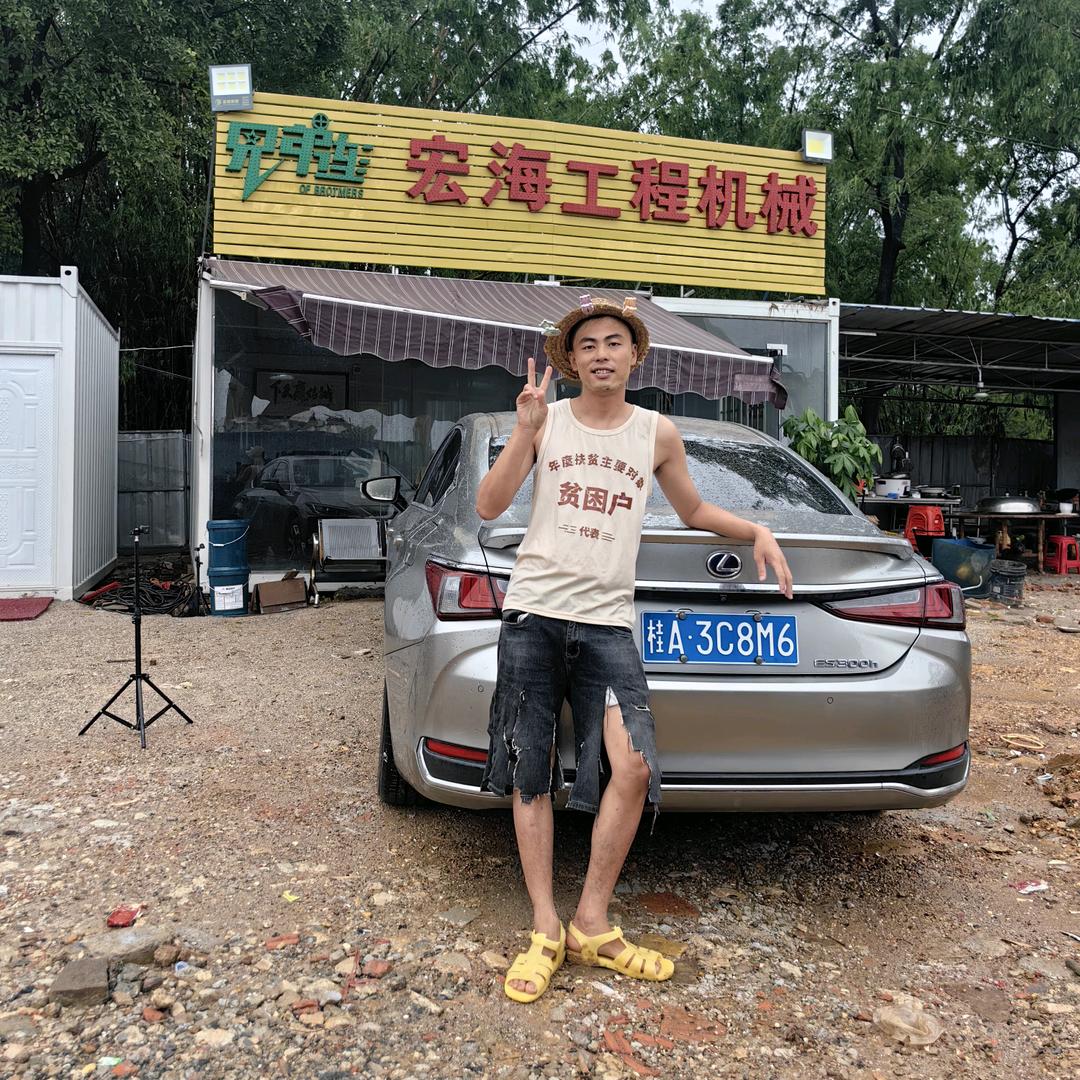海南宏海工程机械（海哥）