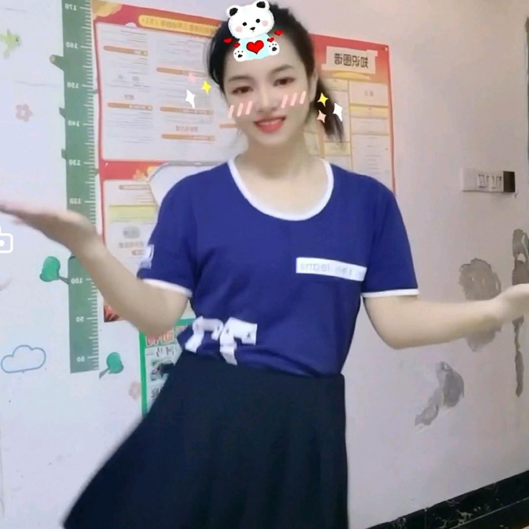 野性小仙女💞