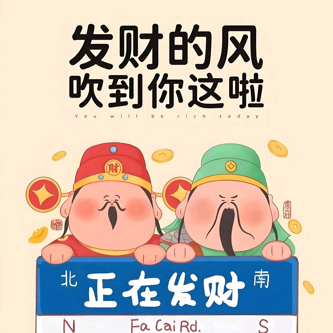万万传媒