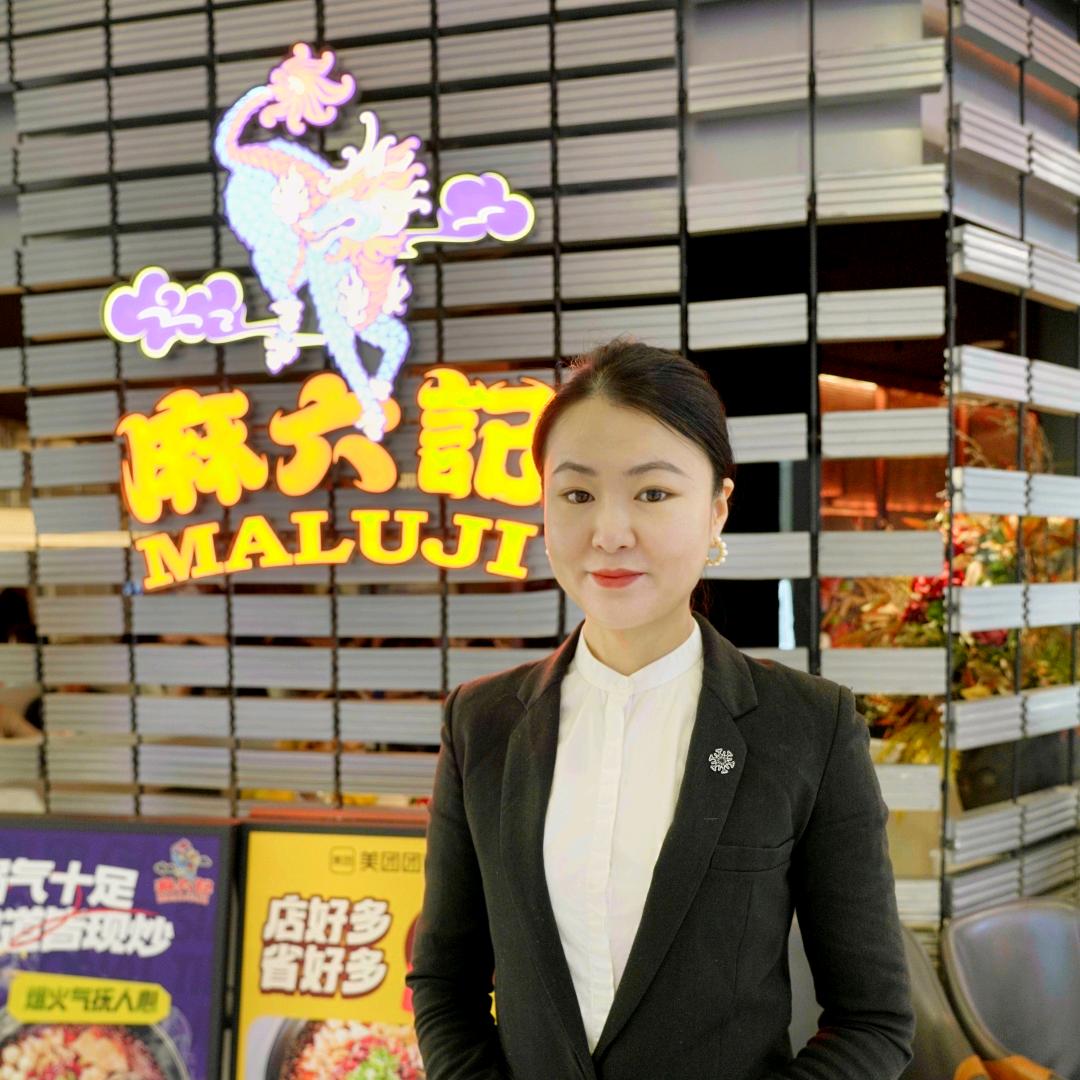 麻六记李文店长
