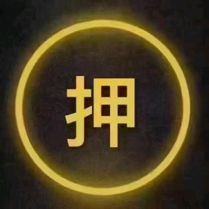 南华:天总