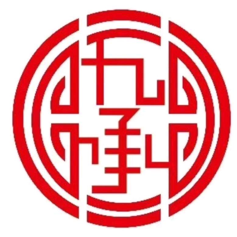 九承世家火锅食材体验馆官方号