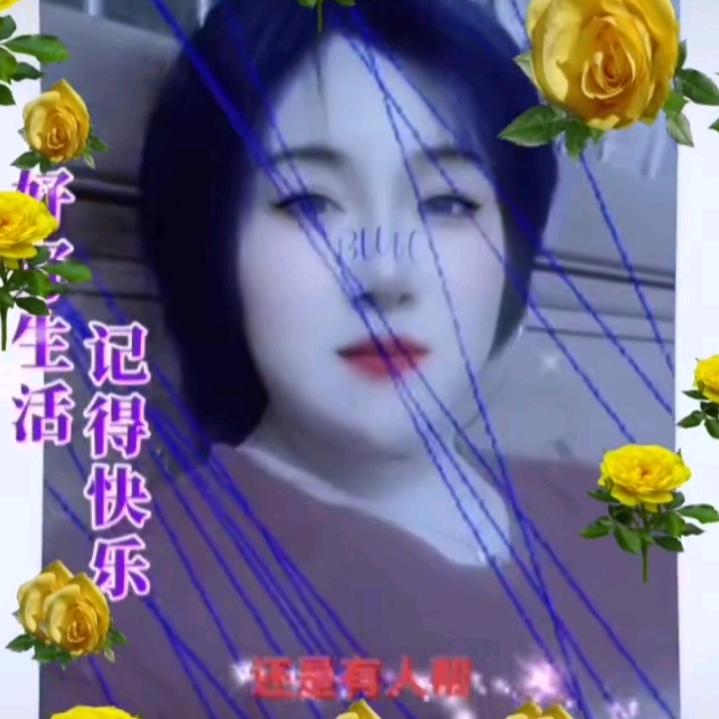 随意❤❤💋