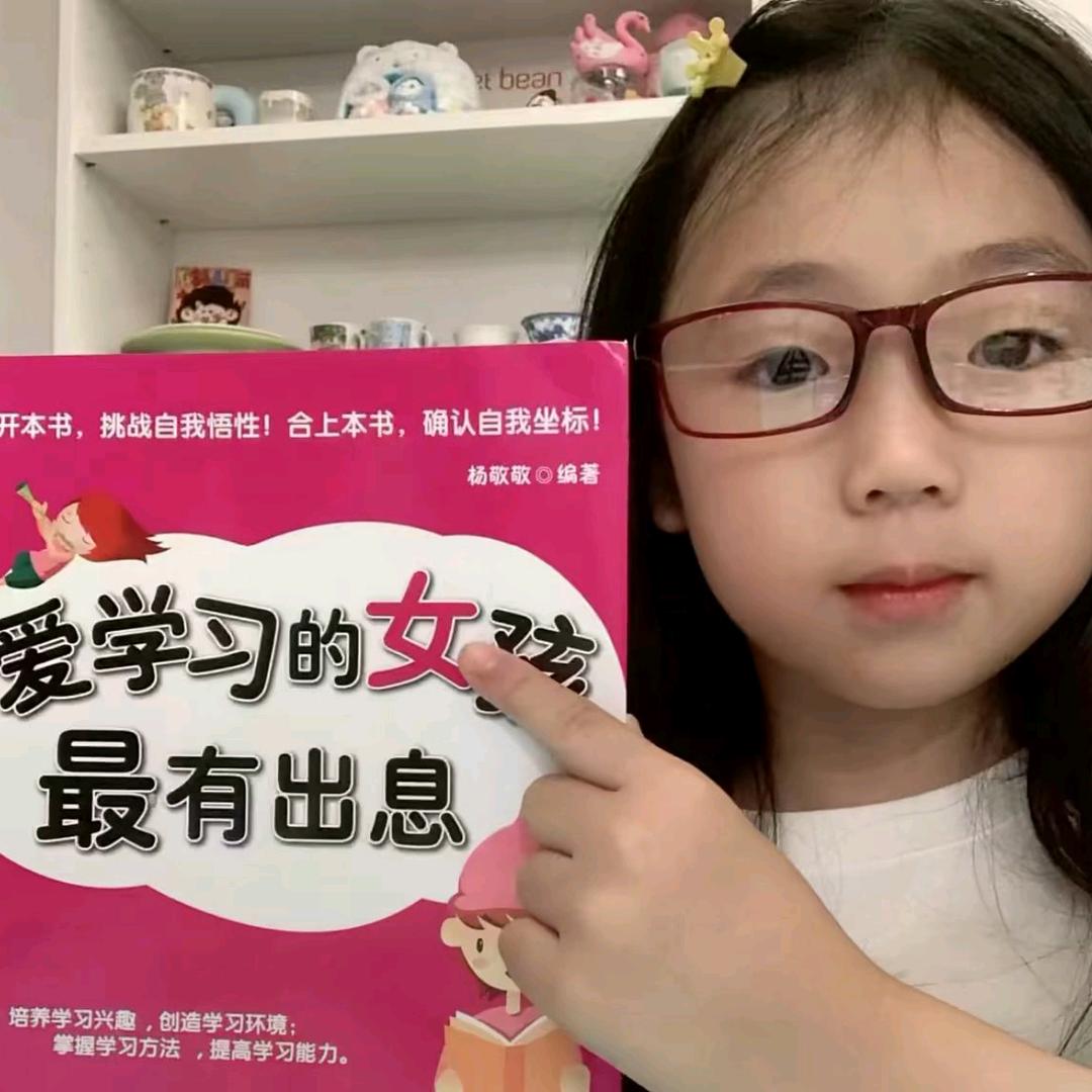 难遇北