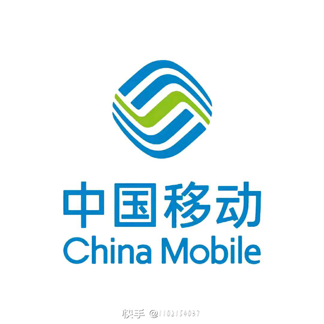 杜固博飞营业厅