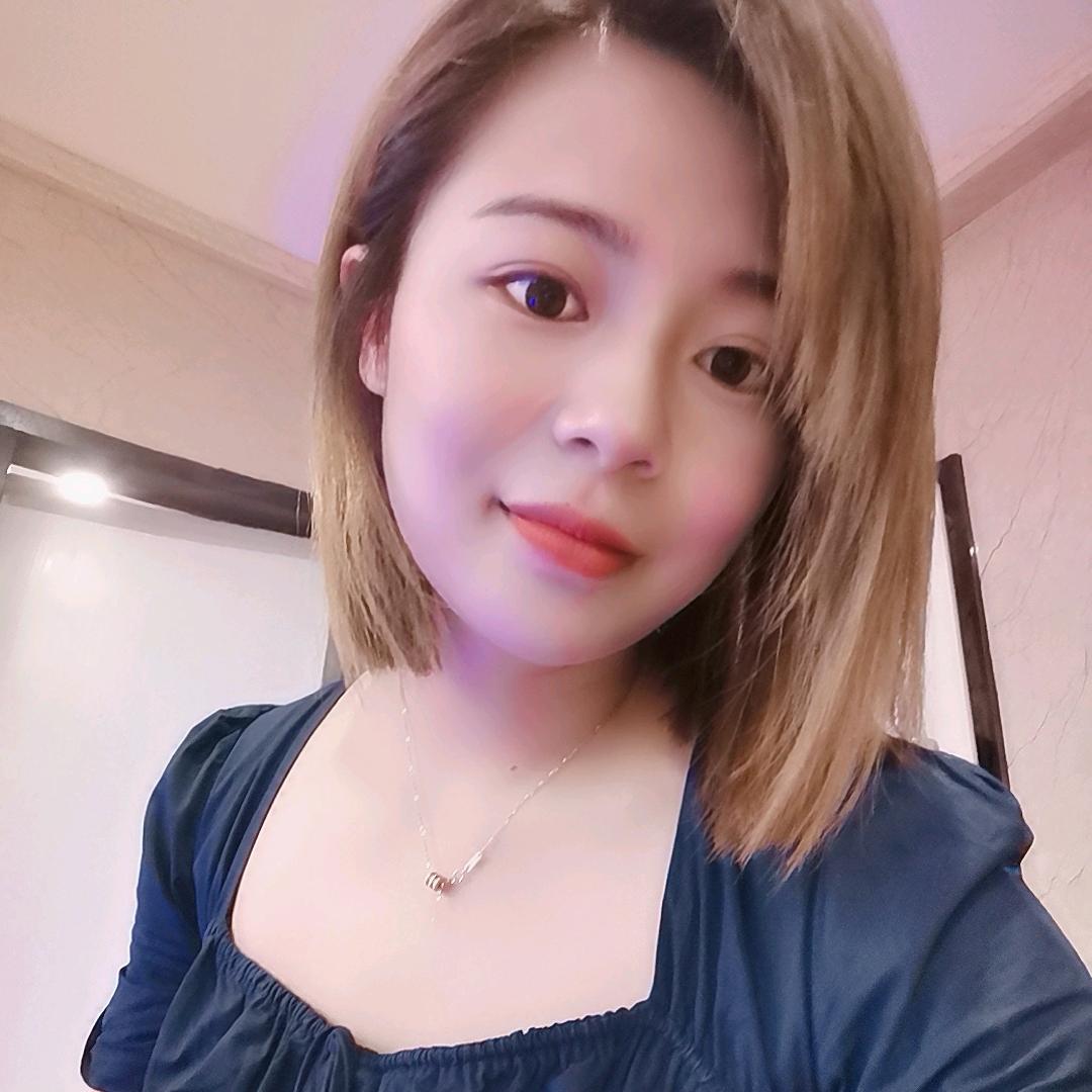丹丹