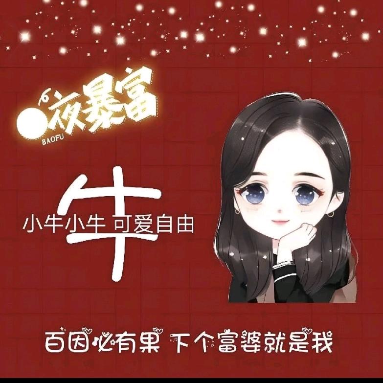 艺燃