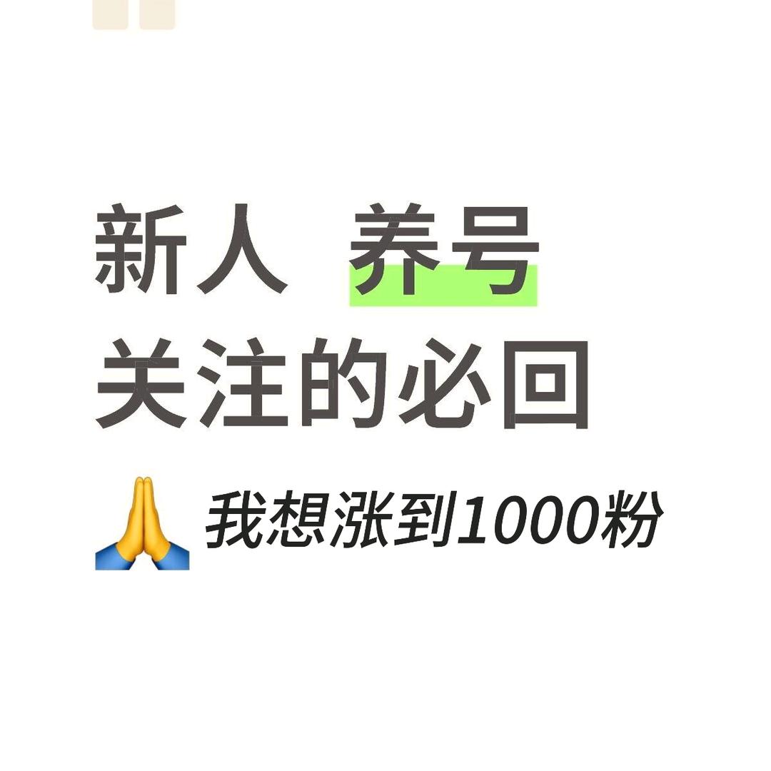 利辛大海烤生蚝