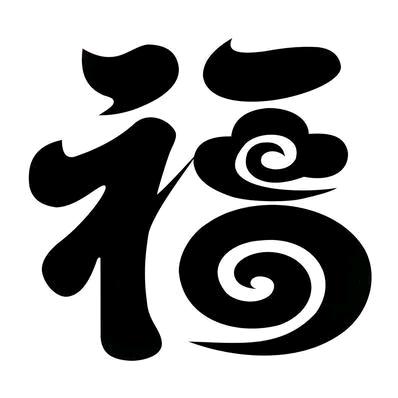 雄哥动画