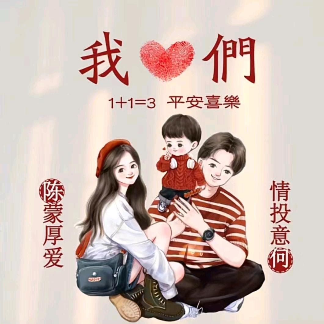 梦想