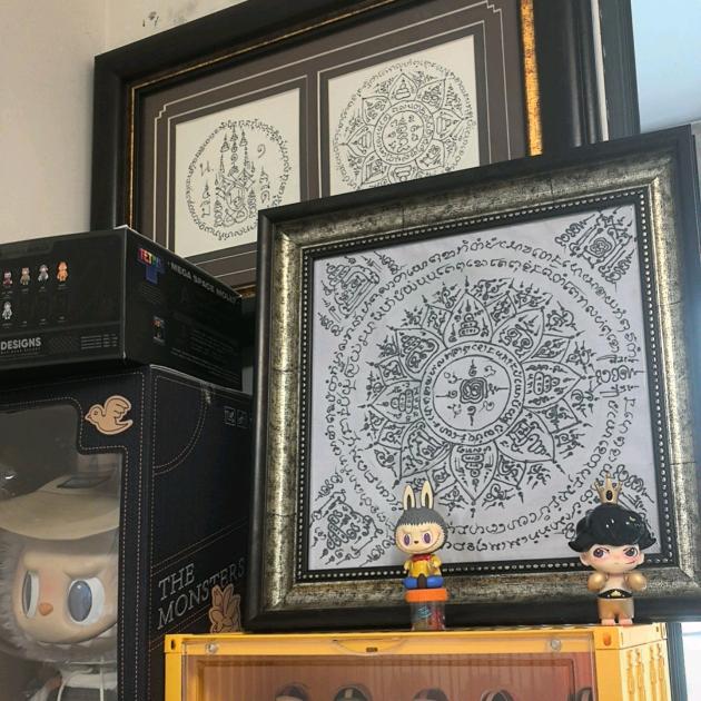 以泰能量 风