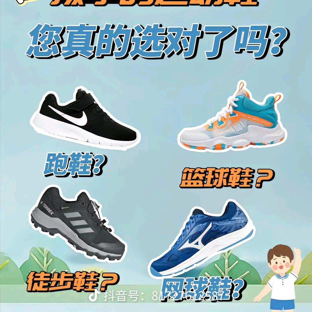 大海好物推荐