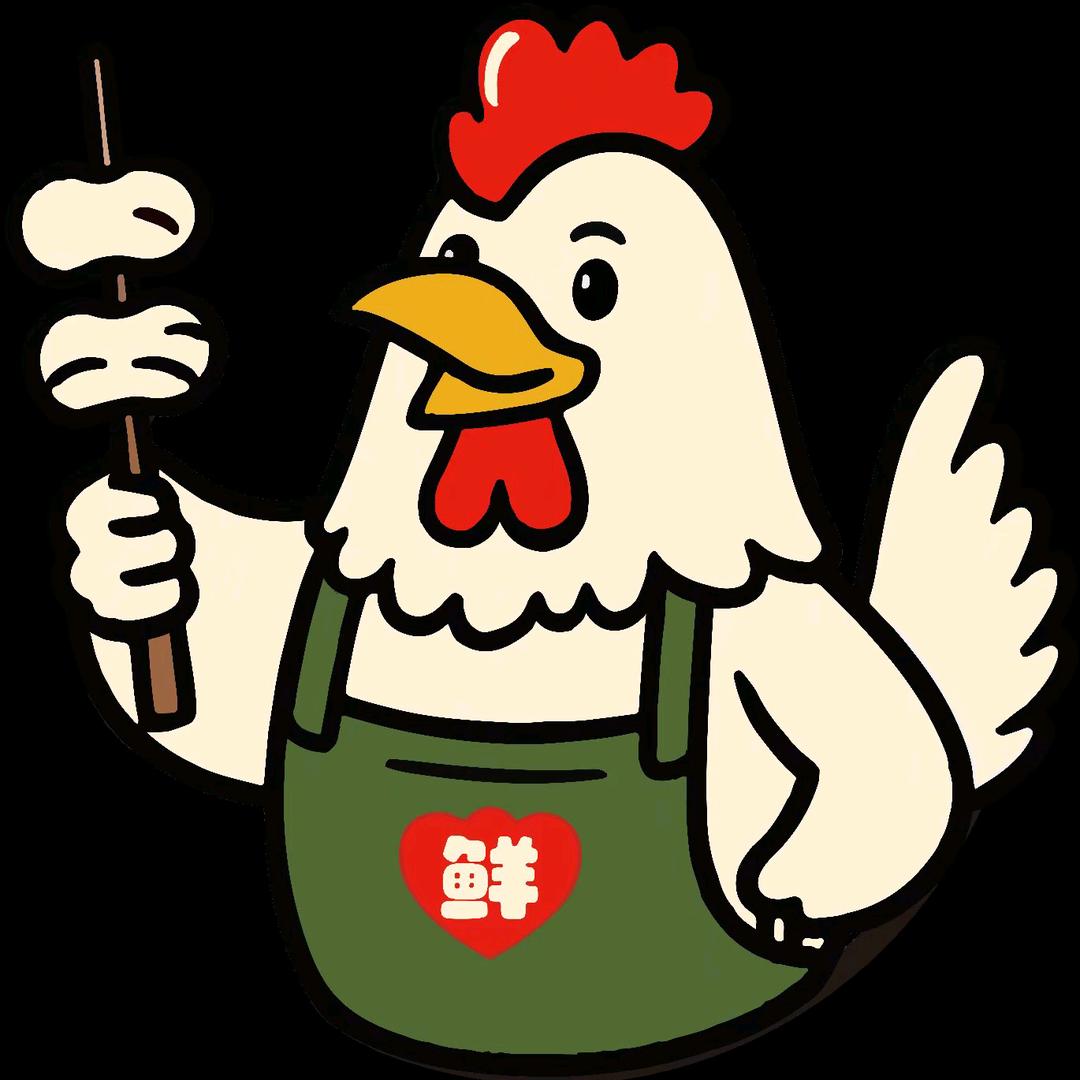 樊巴适烤肉鲜鸡铺（观音桥店）