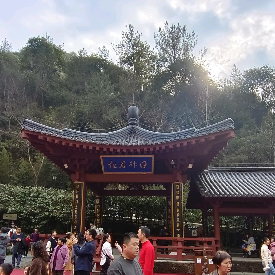 百块
