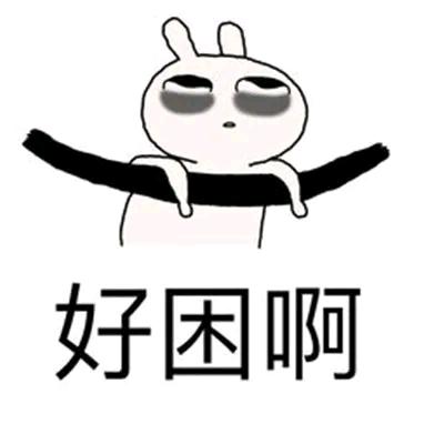尘埃何去