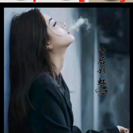 ⁵²⁰💞᭄此生གᩚ卟離ꦿ⸙