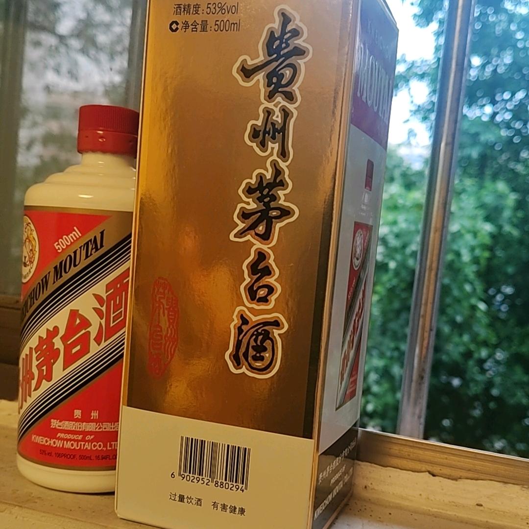 熙源农场