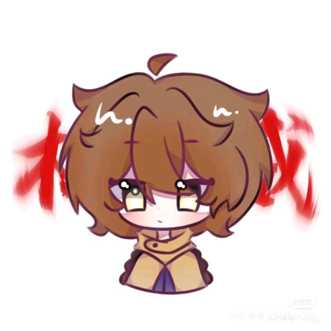夏日