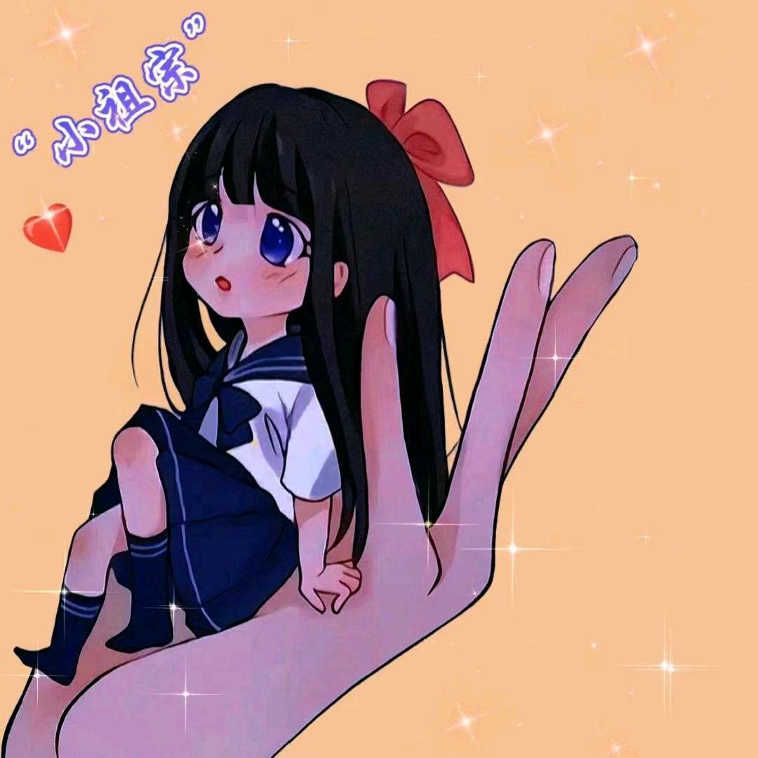 ꧁༺๑張๑༻꧂