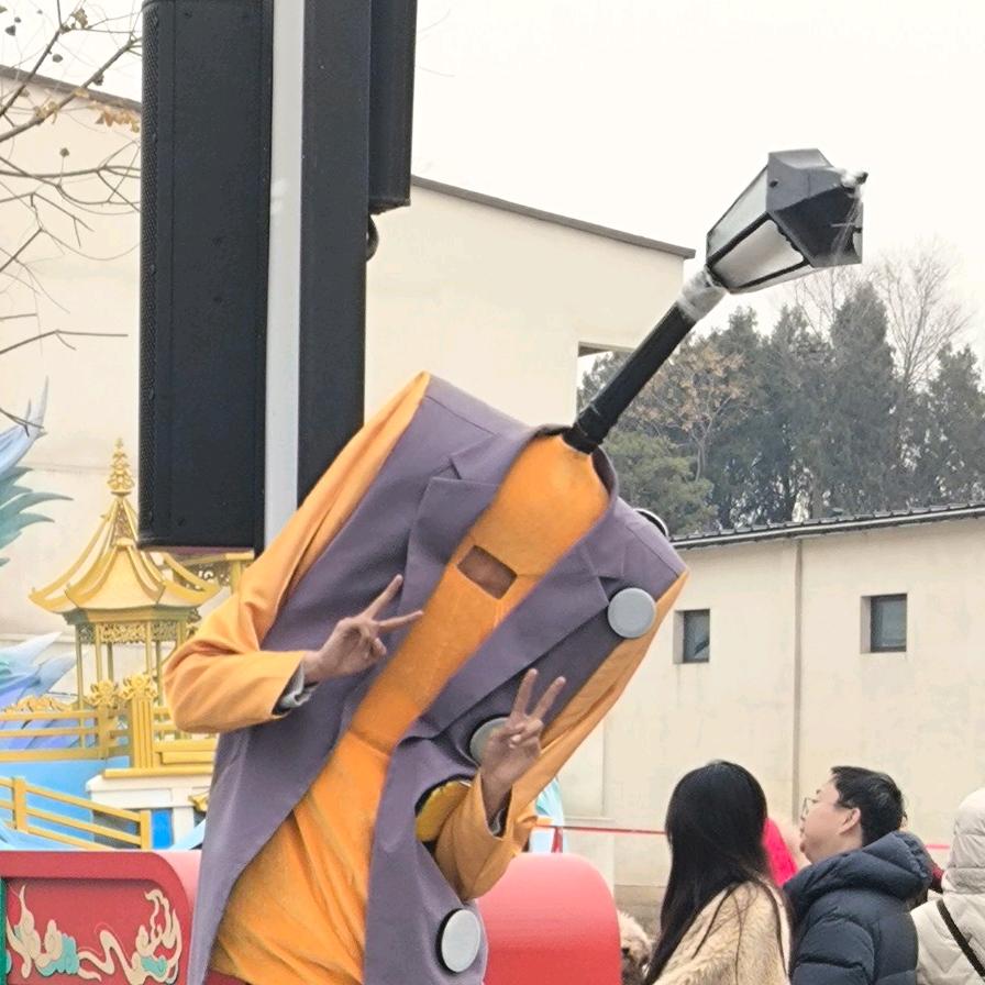 。
