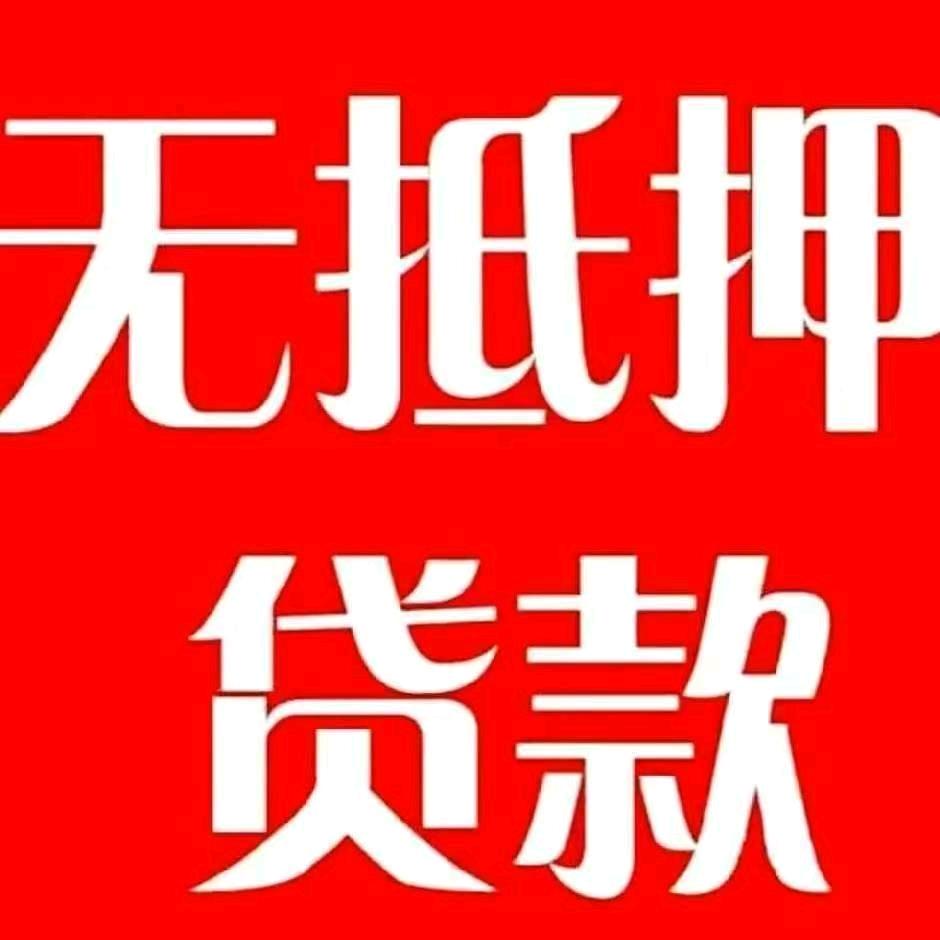 金融中心房经理