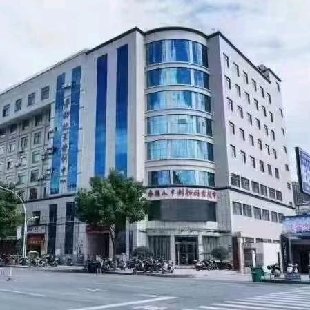 房县就业培训中心