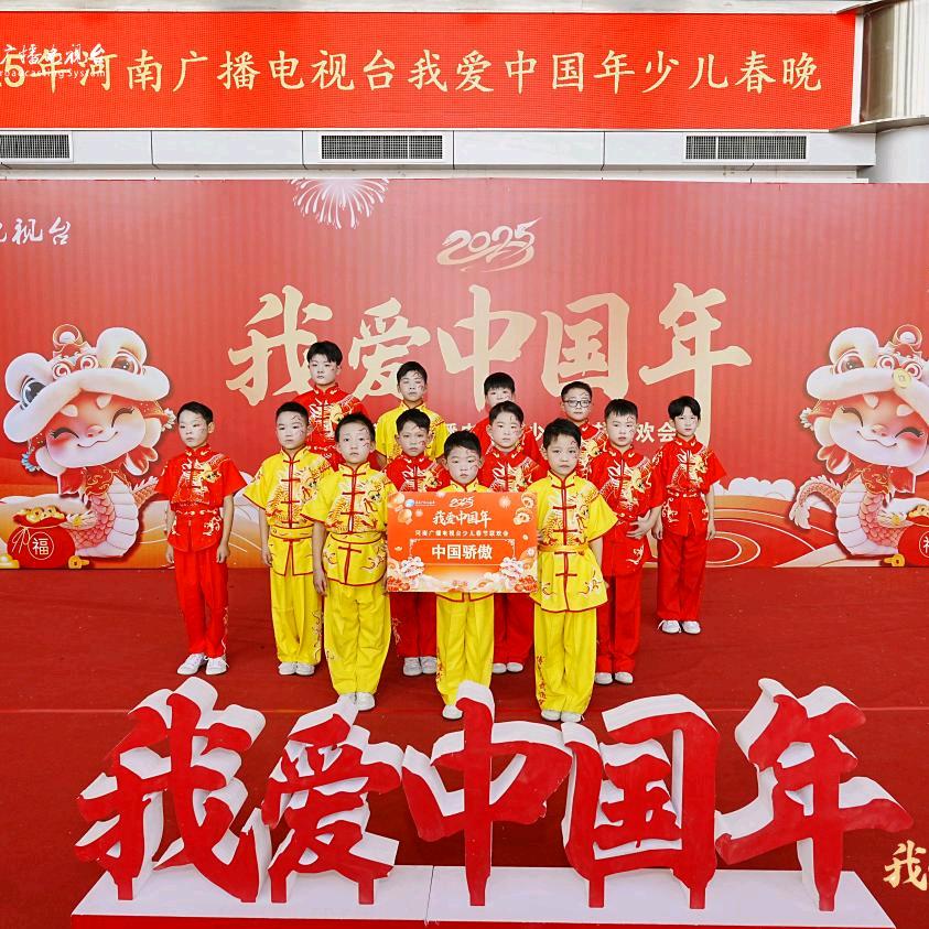 新野教真功夫的贾教练